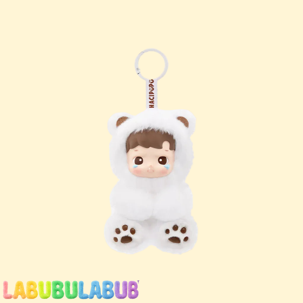 Cozy Latte Bliss – Peluche da collezione Gummy Bear Secret Edition (raro)