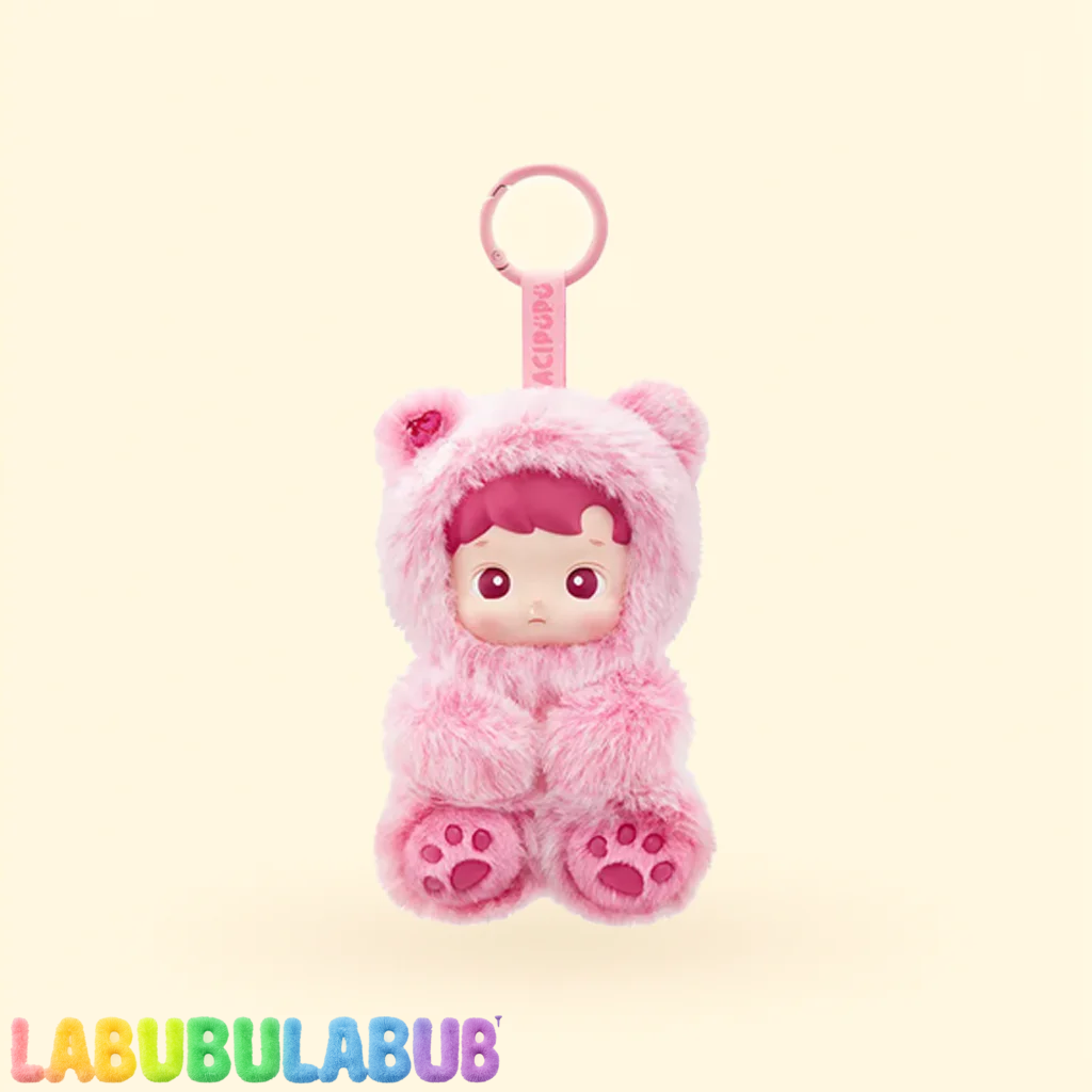 Peluche da collezione Gummy Bear al gusto di ciliegia (edizione limitata)